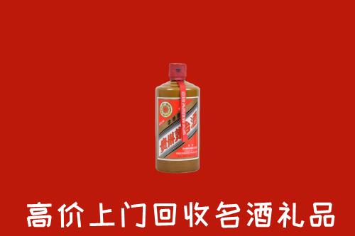 辽源回收陈酿茅台酒